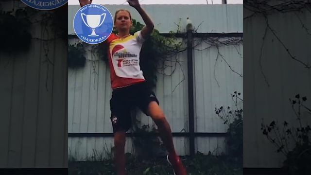 Утренняя разминка смотреть онлайн