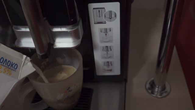 Кофемашина Bosch VeroCup 100, инструкция.