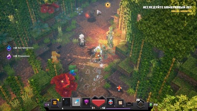 СЕКРЕТЫ ДЖУНГЛЕЙ - Minecraft Dungeons Jungle Awakens DLC смотреть онлайн