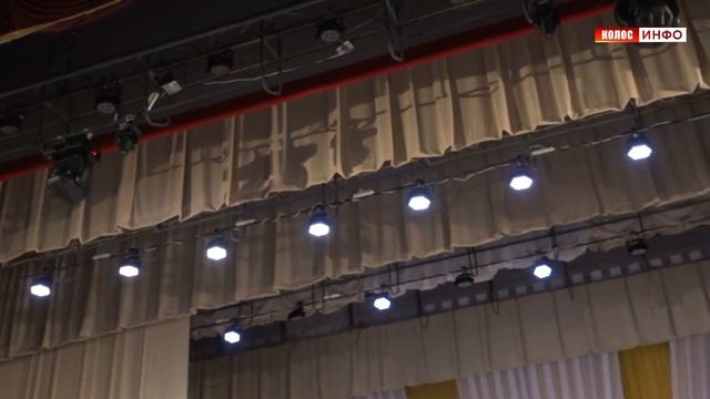 КолосИнфо. Световое оборудование районного Дворца культуры "Юбилейный" смотреть онлайн