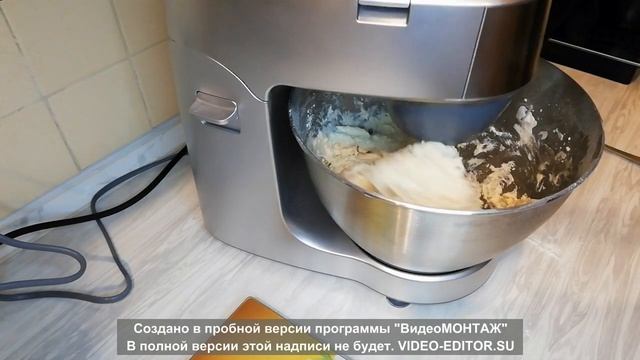 ТЕСТО ДЛЯ ПИЦЦЫ смотреть онлайн