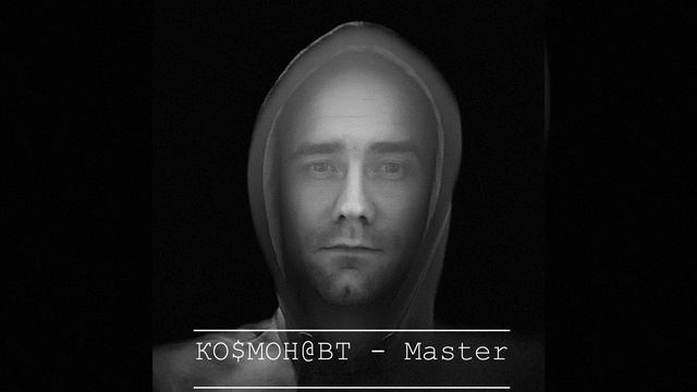 Куда катиться мир смотреть онлайн