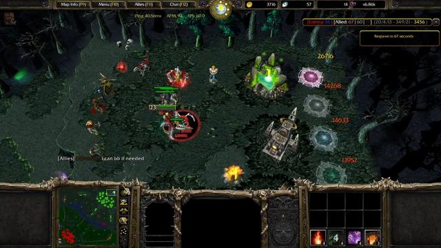 Dota 1 смотреть онлайн