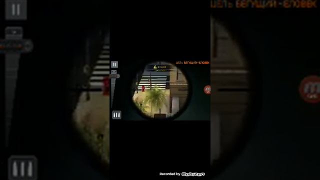 Обзор игры SNIPER 3D ASSASSIN смотреть онлайн