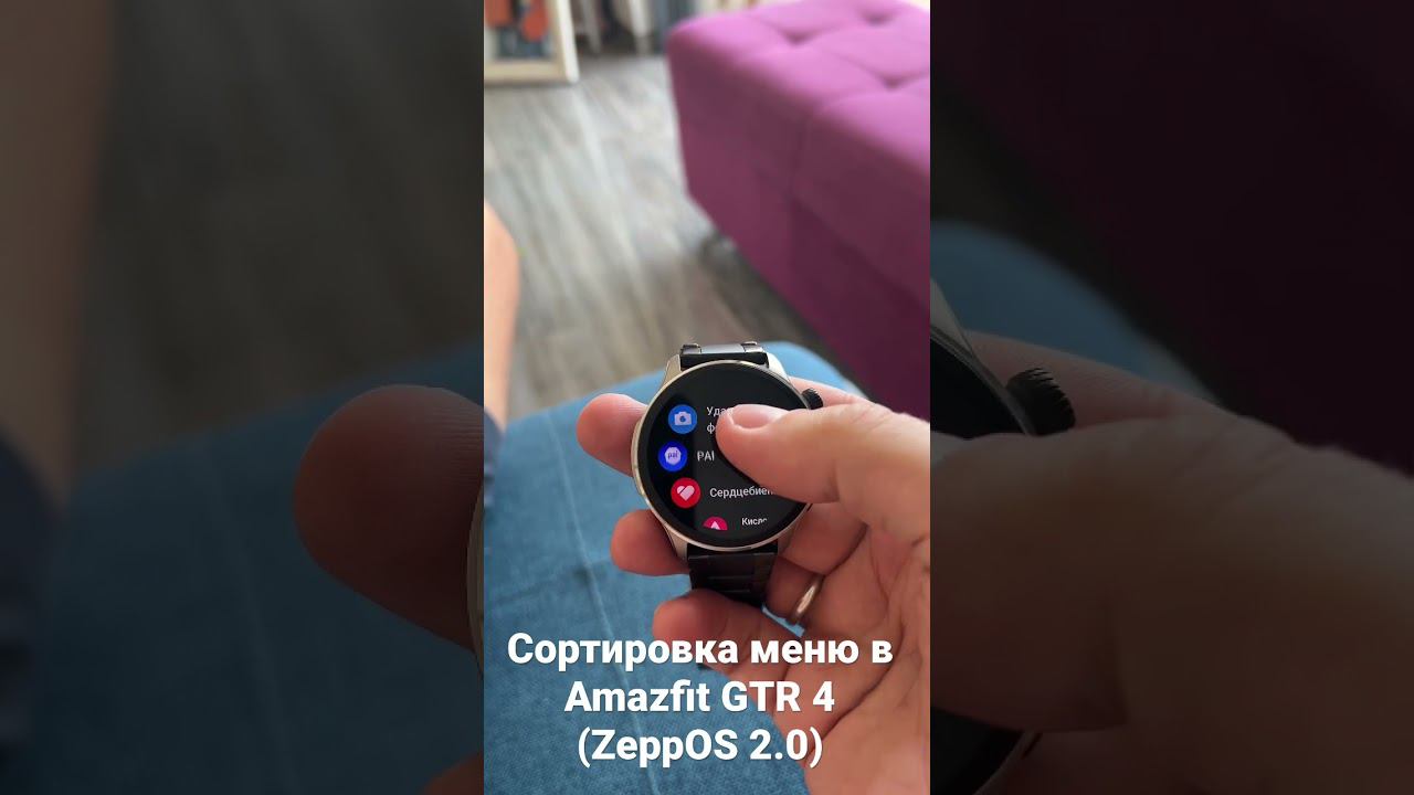 А вы знали? смотреть онлайн