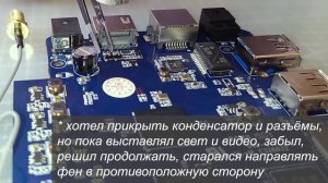 Перестал работать HDMI после переподключения или грозы? Как снизить вероятность выхода из строя?!