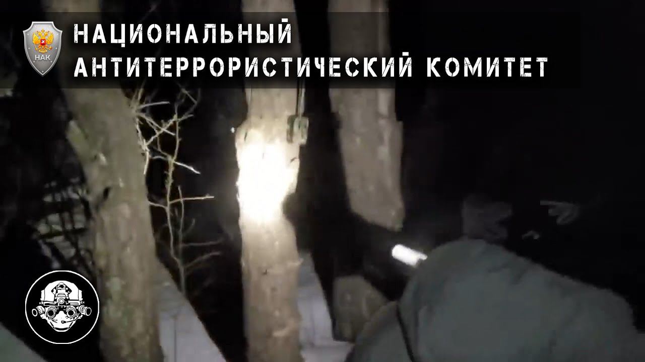 Предотвращен теракт в Свердловской области (оперативное видео ЦОС ФСБ России) смотреть онлайн