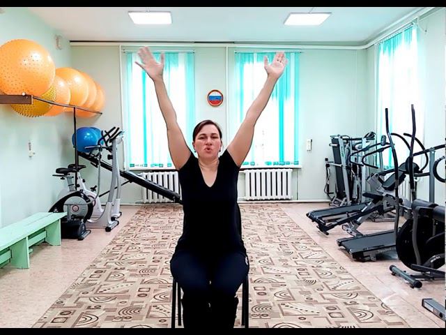 Правильное дыхание.