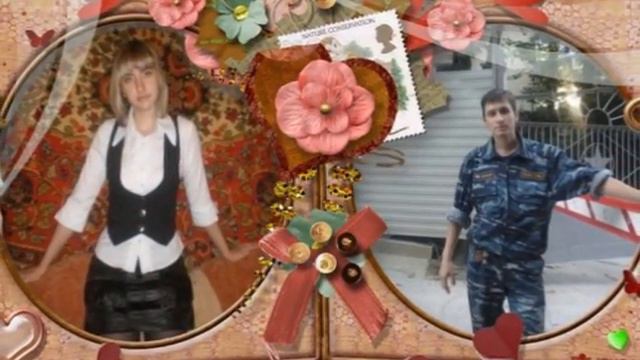 Для любимой моей на 8 марта.wmv смотреть онлайн