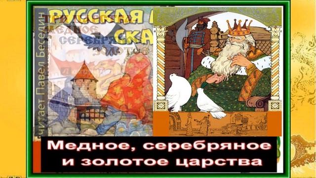 Афанасьев