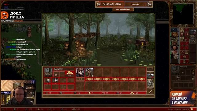 Герои 3 | ВТОРАЯ ИГРА НА 25.000. БЕСТ ОФ 3 | VooDooSh VS Koshak | 20.07.2023 смотреть онлайн