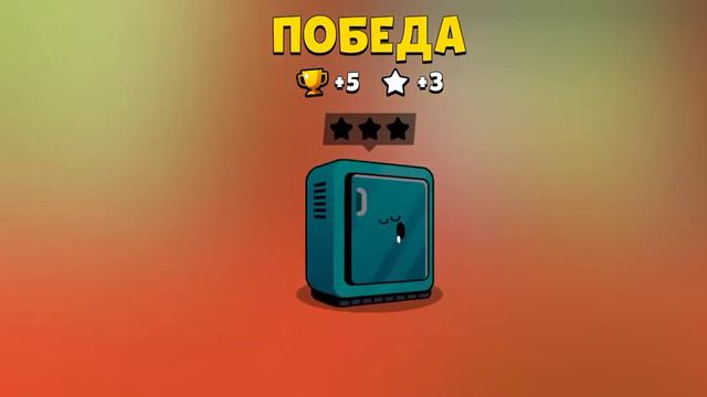 игра в игру похоже на бравл Старс смотреть онлайн