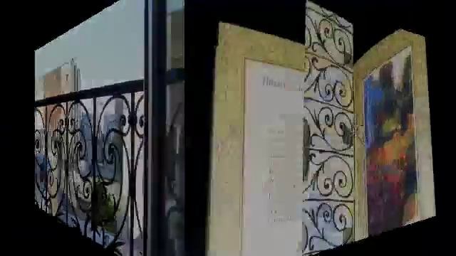 Париж в красках батика Ильмиры Сафиной смотреть онлайн