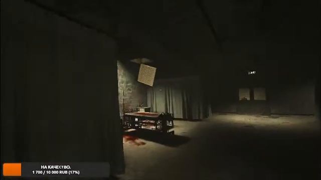 Outlast/№-5 -Прохождение смотреть онлайн