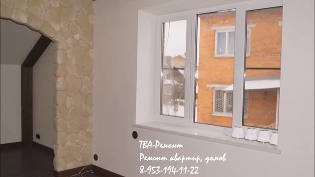 ТВА-Ремонт. Фото ремонта квартир. смотреть онлайн