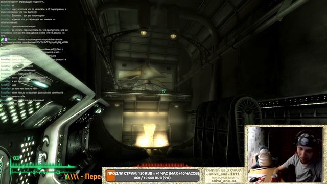 Часть команды - часть корабля в Fallout 3 смотреть онлайн