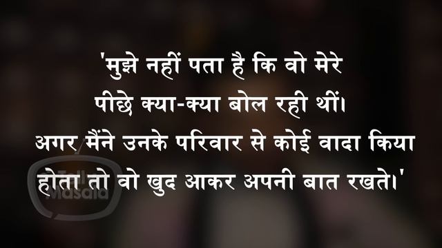 Paras Chhabra BLOCKS Akanksha Puri From His Phone Post Breakup, Akanksha REACTS смотреть онлайн