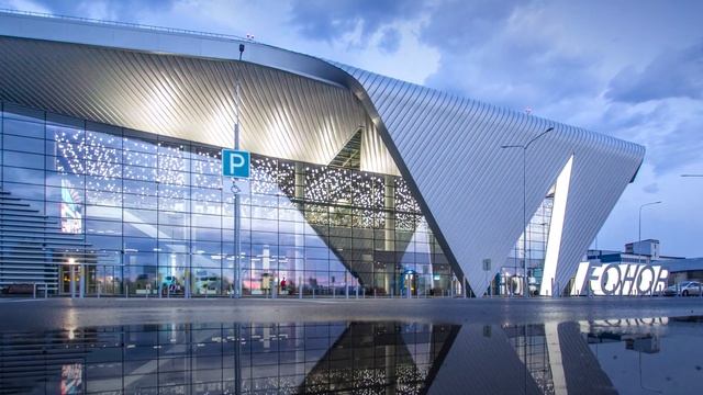Airport Kemerovo смотреть онлайн