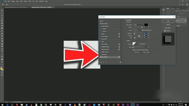 Photoshop 2019 : How to Add Drop Shadow to Images and Text смотреть онлайн