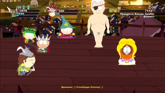 South Park the Stick of Truth песенка Джимми Барда 2 смотреть онлайн