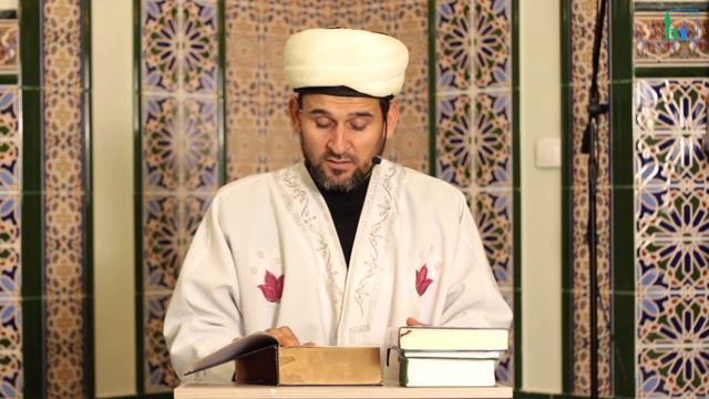 Отношение к Книге Всевышнего смотреть онлайн