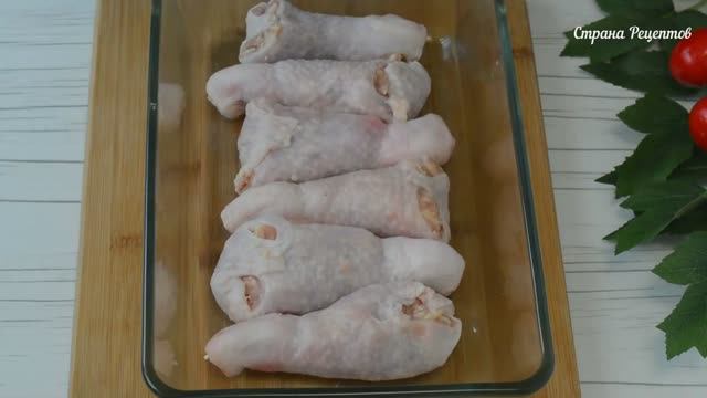 Быстрые Фаршированные Голени