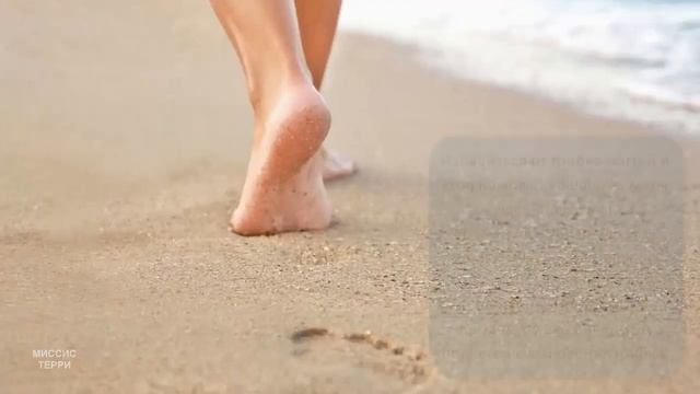 Лечебные свойства соли смотреть онлайн