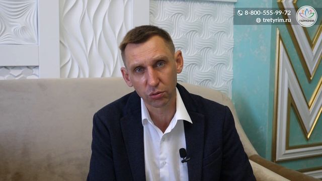 Как купить иностранцу квартиру или дом в России смотреть онлайн