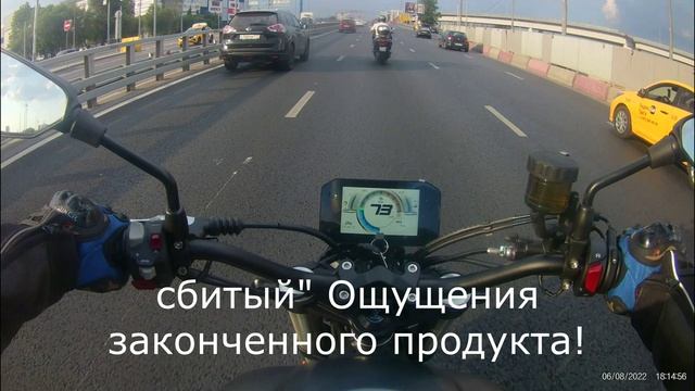 Voge 500AC. Первые километры и первые впечатления. (Интершум,титры) смотреть онлайн