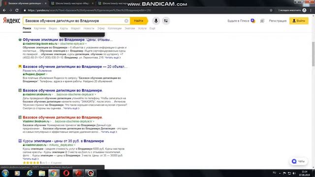 Магир клаб смотреть онлайн