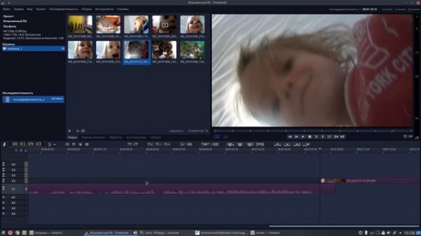 Вопросы-Ответы. Как во Flowblade добавить переход? (Flowblade 2.0-2.4)