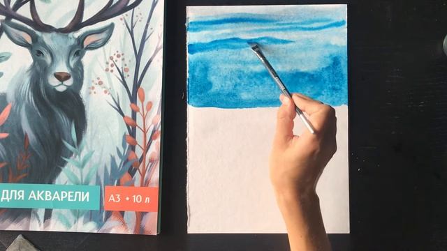 Бумага для акварели из Ашана | ОБЗОР смотреть онлайн