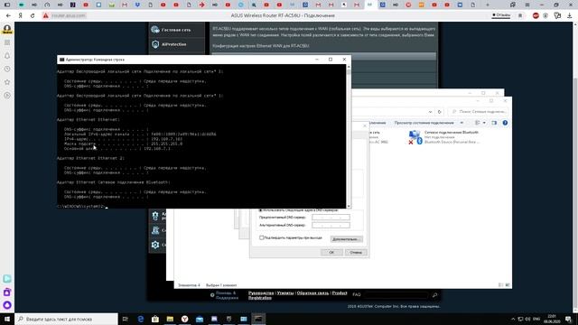 Решение Вылетов из Red Dead Online с ошибкой(Error) 0x20010006 смотреть онлайн