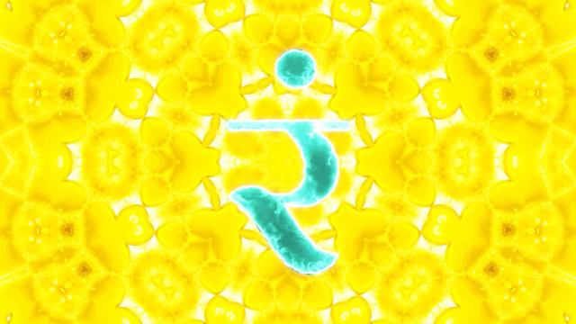 Медитативная Музыка. Усиление Манипура Чакры смотреть онлайн