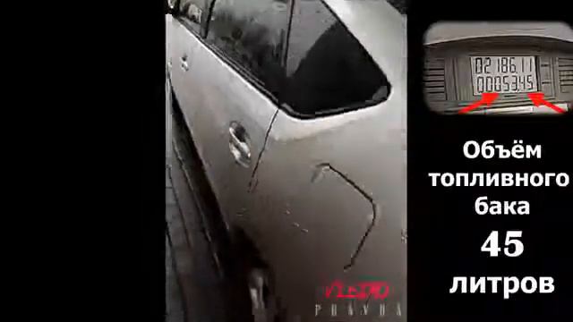 Вот она чёрная неблагодарность смотреть онлайн