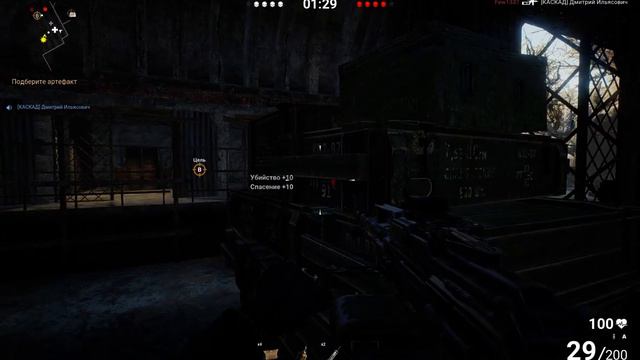 Survarium. ПКП «Печенег» геймплей смотреть онлайн