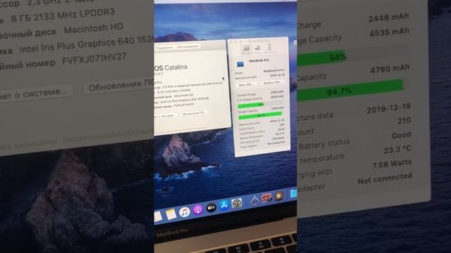 Macbook Pro 13 2017 смотреть онлайн