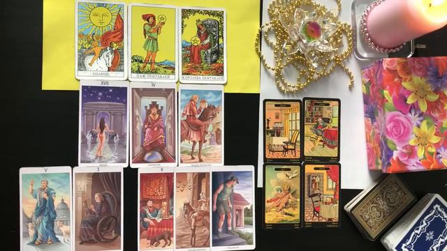 ДЕВА Таро прогноз с 18 по 24 марта 2019 года смотреть онлайн