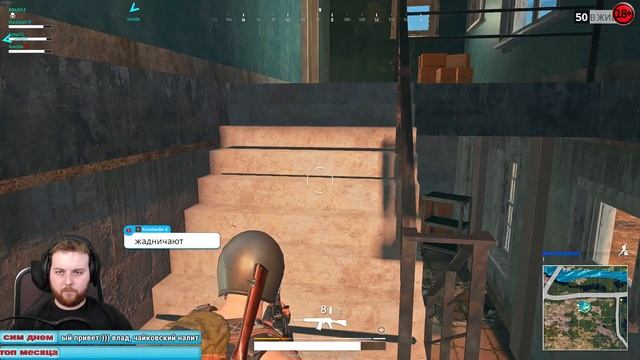 PlayerUnknown's Battlegrounds Ламбада В 1440p 60Fps смотреть онлайн
