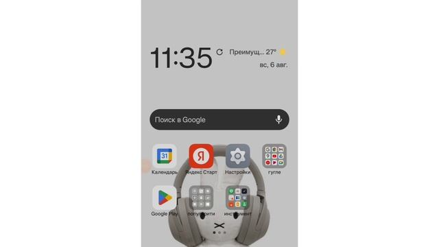 КАК СКАЧАТЬ ТОКУ ВЕРСИЯ 1.70??? смотреть онлайн