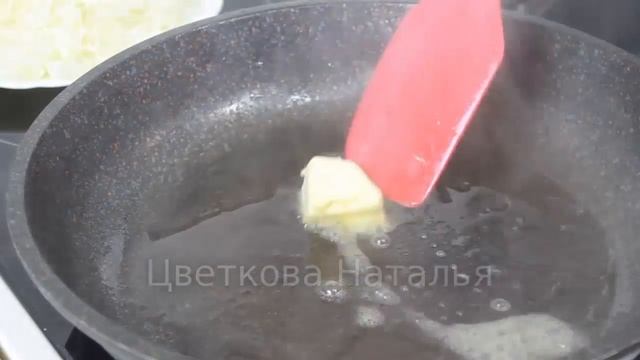 Вкусная идея для Ужина или Обеда! Беспроигрышное сочетание продуктов! смотреть онлайн