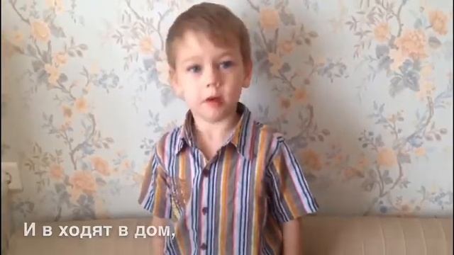 КАРАНТИН 2020.ДЕТИ.СТИХ ко ДНЮ ПОБЕДЫ. смотреть онлайн