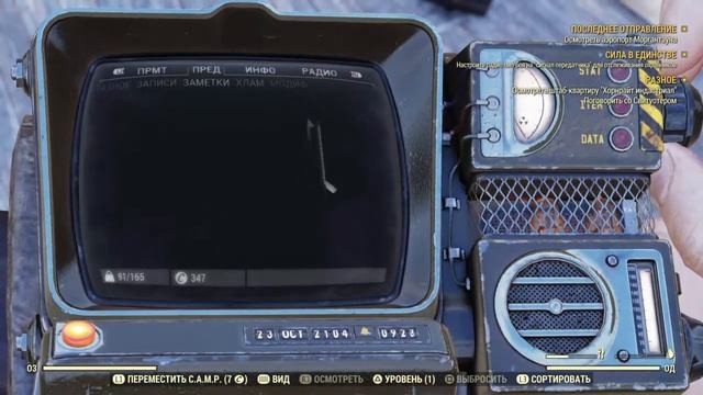 24 ЧАСА СТРИМ!!!!!!!! : Играю и общаюсь (ps4) смотреть онлайн