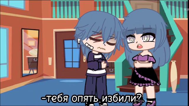 ^мальчики не любят^ сериал гача клуб _ЯОЙ_ смотреть онлайн