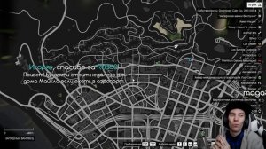 ГАНГСТЕР УГОНЯЕТ РЕДКИЕ СУПЕРКАРЫ!! - GTA 5 РЕАЛЬНАЯ ЖИЗНЬ