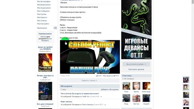 Где бесплатно получить ключи в Steam... CS:GO, DOTA 2, GTA 5, RUST... смотреть онлайн