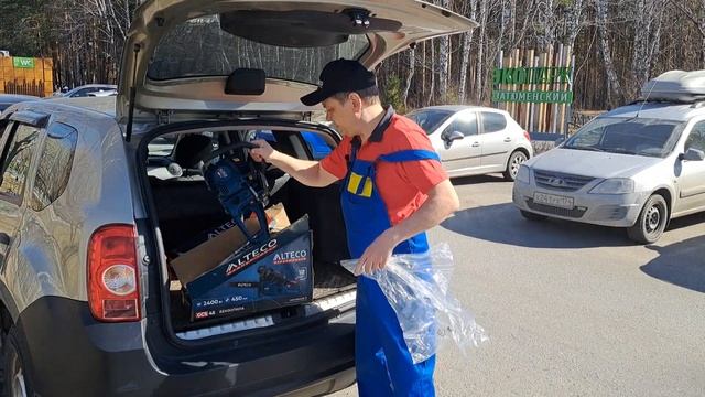 Бензопила ALTECO Promo GCS 2306, 2307, 2308 смотреть онлайн