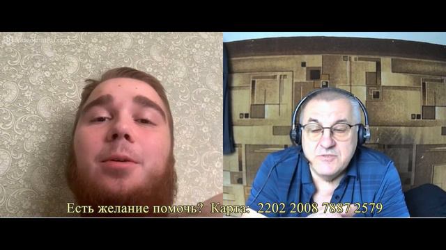 Одно дело помощь союзнику, другое дело оборона страны смотреть онлайн