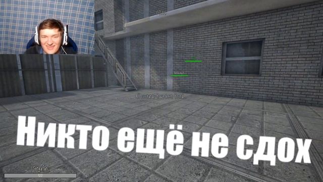 Играем в Multiplayer Slendytubbies 3: ВЫЖИВАНИЕ В ГОРЯЧЕЙ ТОЧКЕ!!!