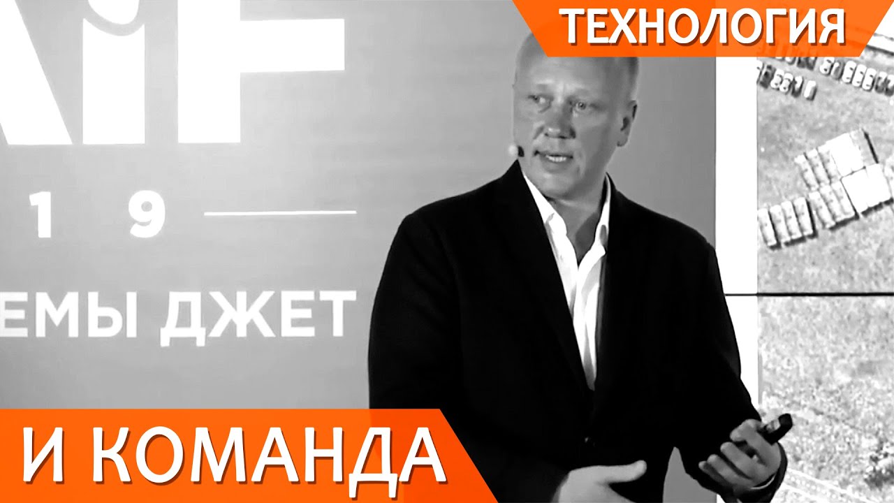 Потеря знаний вместе с командой смотреть онлайн